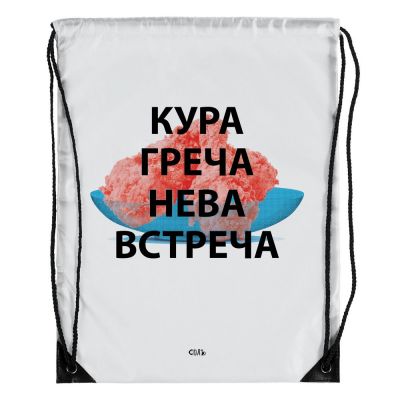 Рюкзак «Кура-греча», белый-2