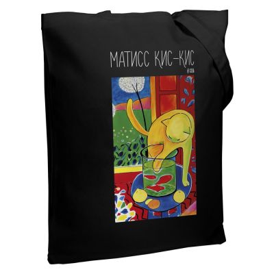Холщовая сумка «Матисс кис-кис», черная-0