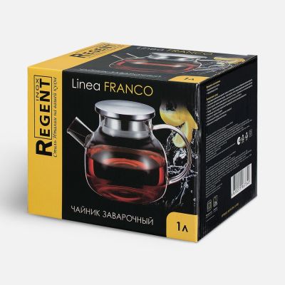 Чайник заварочный Linea Franco-2