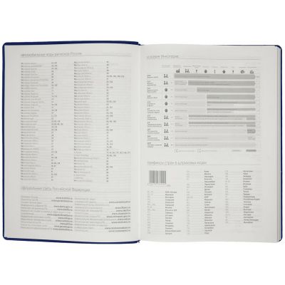 Ежедневник Tact, недатированный, синий-8