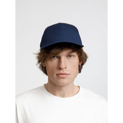 Бейсболка Seguro, темно-синяя-4