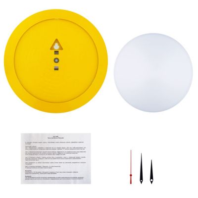 Часы настенные Vivid Large, желтые-2