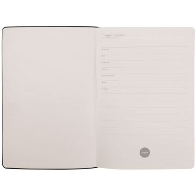 Ежедневник Flex Shall New, недатированный, бирюзовый-3