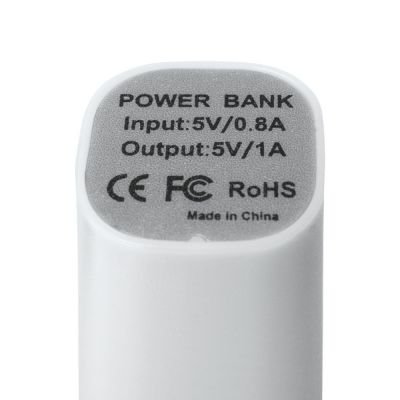 Внешний аккумулятор Easy Shape 2000 мАч, белый-3