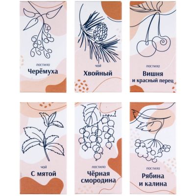 Набор Pasteala-4