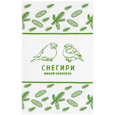 Плед на заказ Tricksy Fint, S, акрил-2