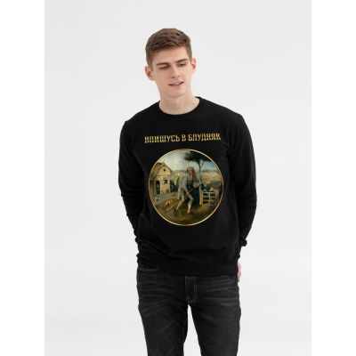 Свитшот «Впишусь в блудняк», черный-2