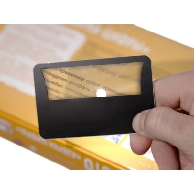 Лупа Visionary с подсветкой, черная-5