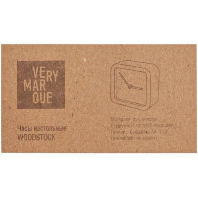 Часы настольные Woodstock-6
