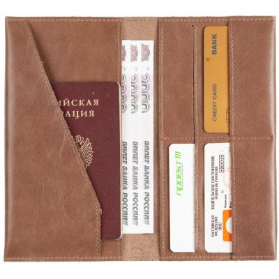 Дорожный органайзер Apache, коричневый (какао)-2