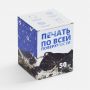 Коробка для кружки Vierra с печатью на заказ Коробка для кружки Vierra с печатью на заказ