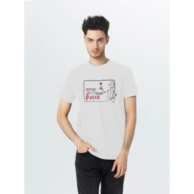 Футболка «Гудвин», белая-0