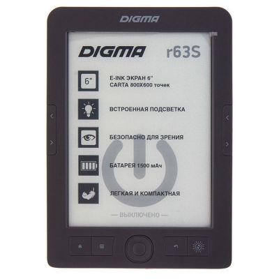 Электронная книга Digma R63S, темно-серая-0