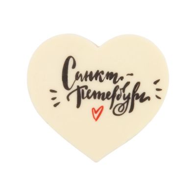 Печенье Dream White в белом шоколаде, сердце-1