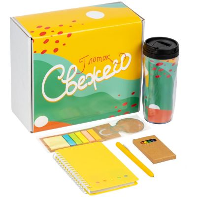 Набор «Глоток свежего», желтый-0