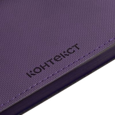 Ежедневник Tenax, недатированный, фиолетовый-5