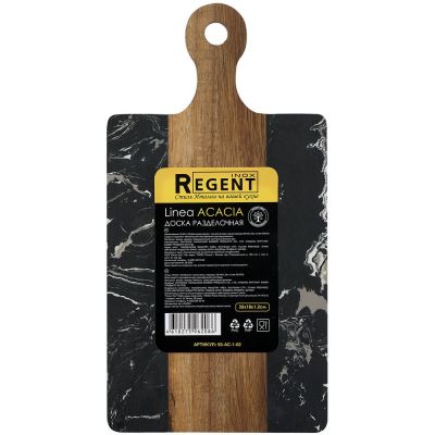 Доска разделочная Linea Acacia-1