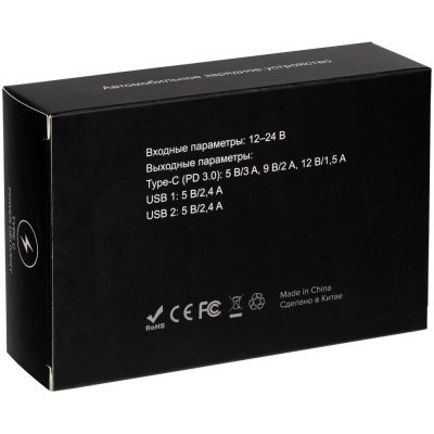 Автомобильное зарядное устройство Branchy с разъемом Type-C, белое-4