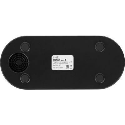 Увлажнитель-ароматизатор с имитацией пламени Fuego ver.2, черный-6