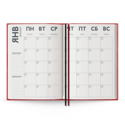 Ежедневник Avila, недатированный, красный-6