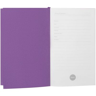 Ежедневник Flat Mini, недатированный, фиолетовый-3