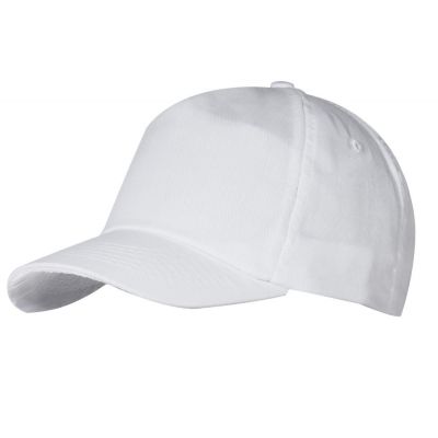 Бейсболка Unit First, белая-0