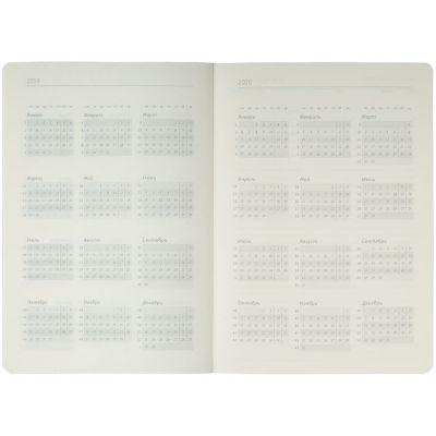 Ежедневник Melange, недатированный, оранжевый, уценка-6