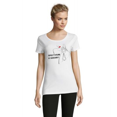 Футболка женская «Преступлю и накажу», белая-0
