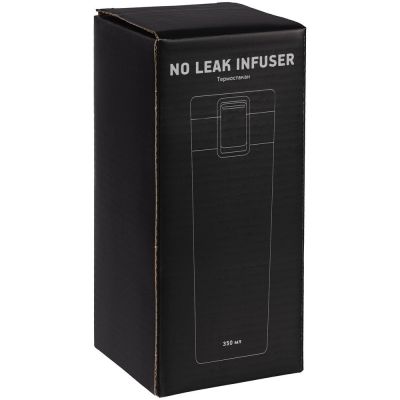 Термостакан с ситечком No Leak Infuser, черный-6