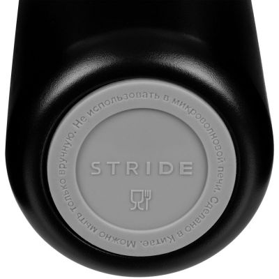 Термостакан Waterford, черный-5