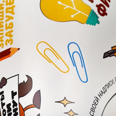 Наклейки бумажные Sticker Pack на заказ, S-4