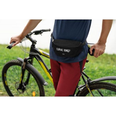 Поясная сумка «Сейчас поищу», черная-2