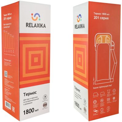 Термос для еды и напитков Relaxika 1800, стальной-5