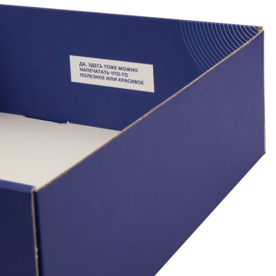 Коробка New Grande с печатью на заказ-3
