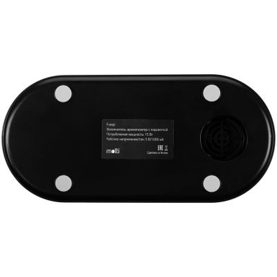 Увлажнитель-ароматизатор с имитацией пламени Fuego, черный-4