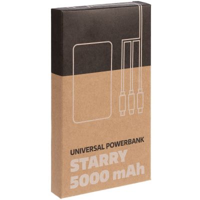 Аккумулятор Uniscend Starry с подсветкой, 5000 мАч, синий-6