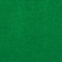 зеленый