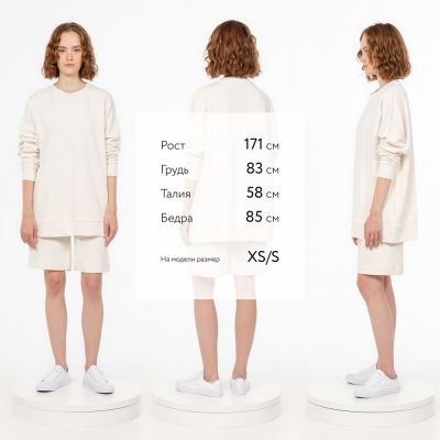 Свитшот унисекс S2, молочно-белый-2