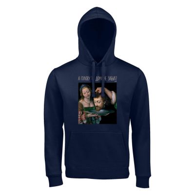 Худи «А голову ты дома не забыл», синее-0