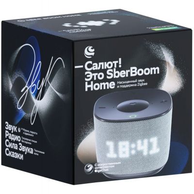 Умная колонка SberBoom Home, серая-5