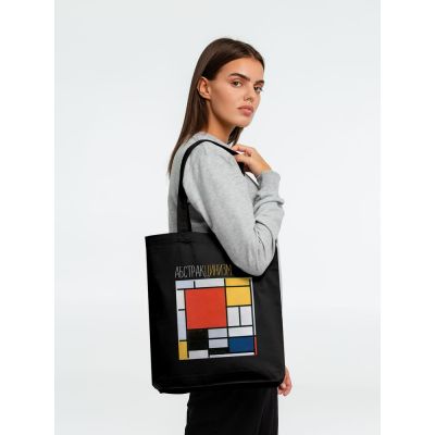 Холщовая сумка «Абстракцинизм», черная-2