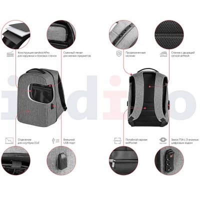 Рюкзак с потайным карманом inGreed, серый-8