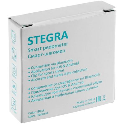 Смарт-шагомер Stegra-8