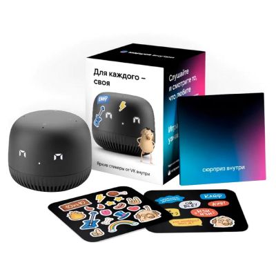 Умная колонка «Капсула Нео» с помощником «Маруся», черная-4