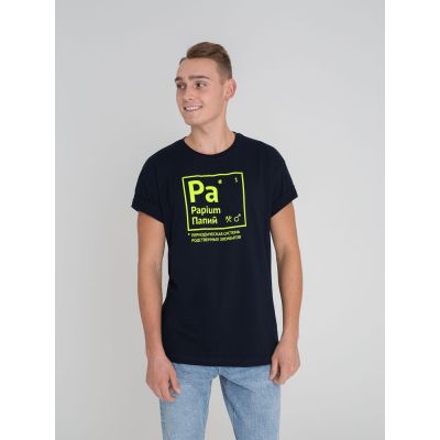 Футболка «Папий», темно-синяя-2
