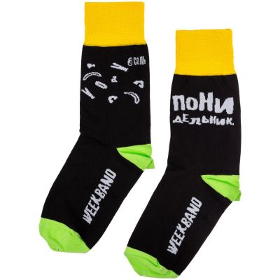 Набор носков Weekband-2