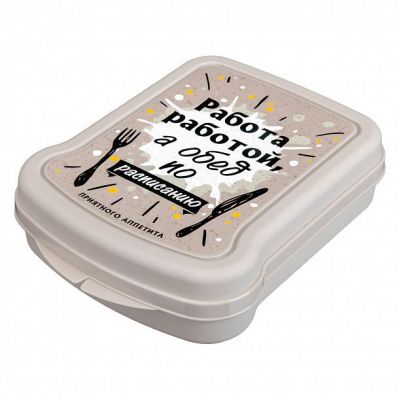 Контейнер для бутербродов Panini на заказ-1