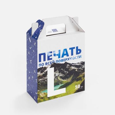 Коробка с печатью на заказ Freeform, L-4