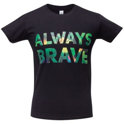 Футболка «Будь храбрым!»-1