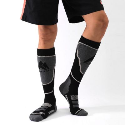 Термоноски высокие Monterno Sport, черные с серым-2